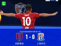 开云体育APP下载-包含苏宁挑战申花！两队实力对比，谁能在本轮获胜？的词条