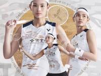 开云体育登录-包含日本羽毛球队力克丹麦羽毛球队，戴资颖打破历史纪录的词条