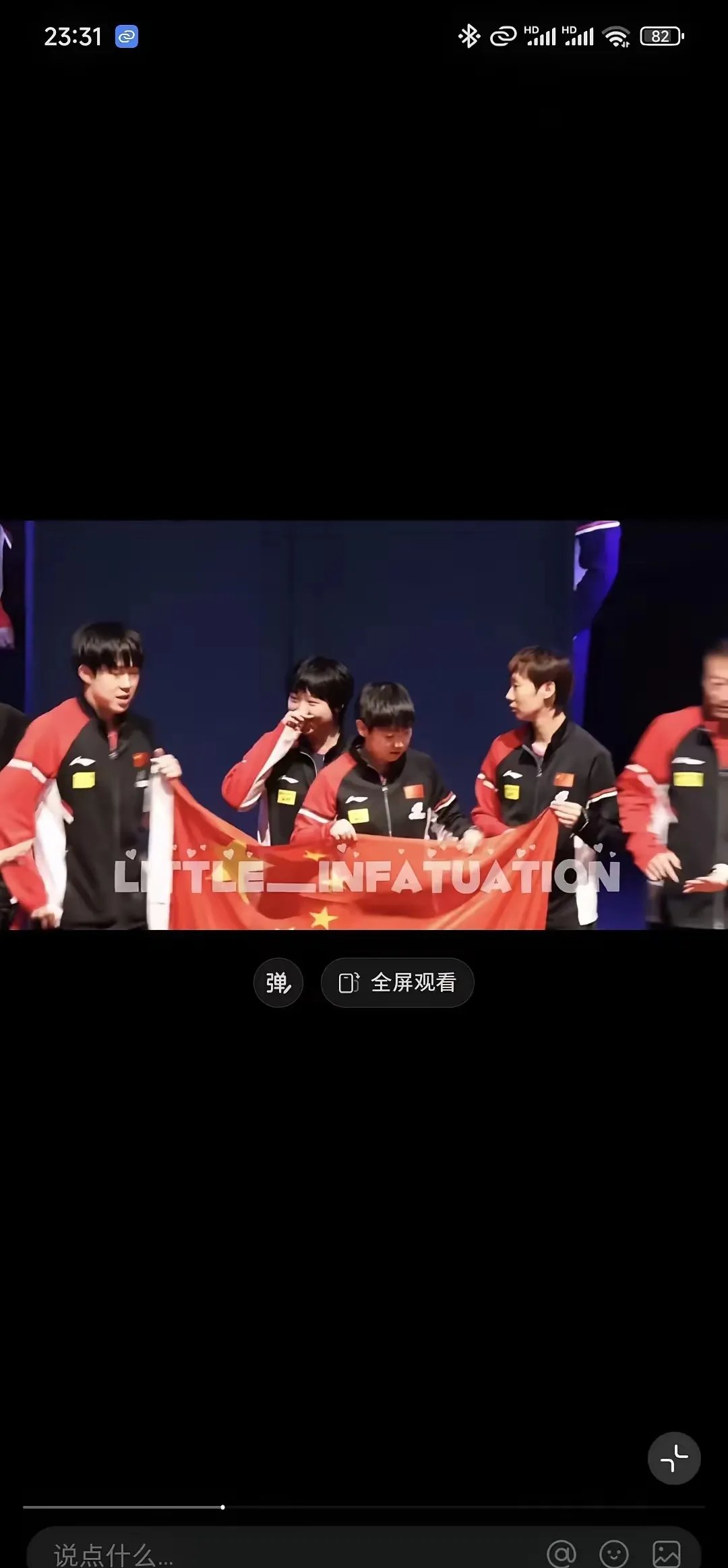 重要比赛接连上演,战况激烈扣人心弦的简单介绍 重要比赛接连上演,战况激烈扣人心弦的简单介绍