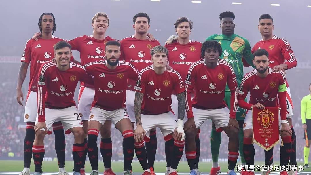 曼联不敌,欧冠征程惋惜告终 曼联不敌,欧冠征程惋惜告终