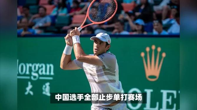 日本网球队力克德国网球队,费德勒爆发神勇的简单介绍 日本网球队力克德国网球队,费德勒爆发神勇的简单介绍